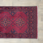 Afghan Khal Muhammadi Runner