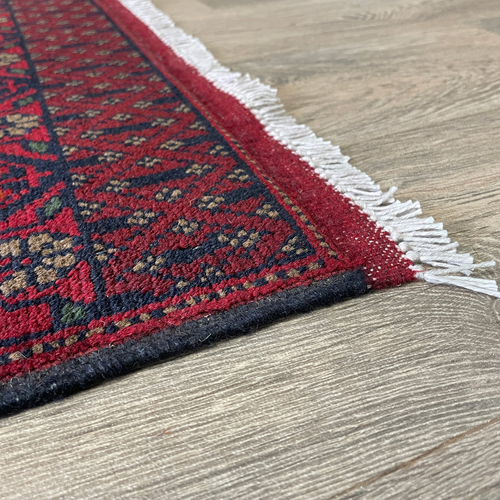 Afghan Khal Muhammadi Runner