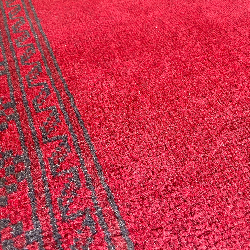 Afghan Aqcha Rug