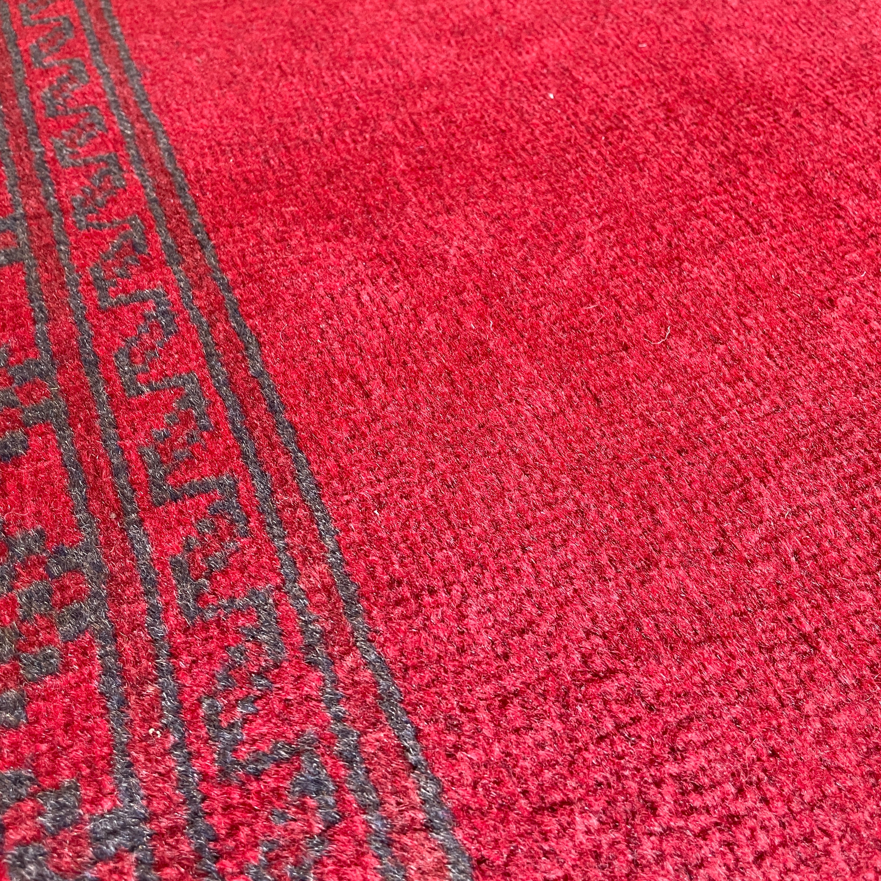 Afghan Aqcha Rug