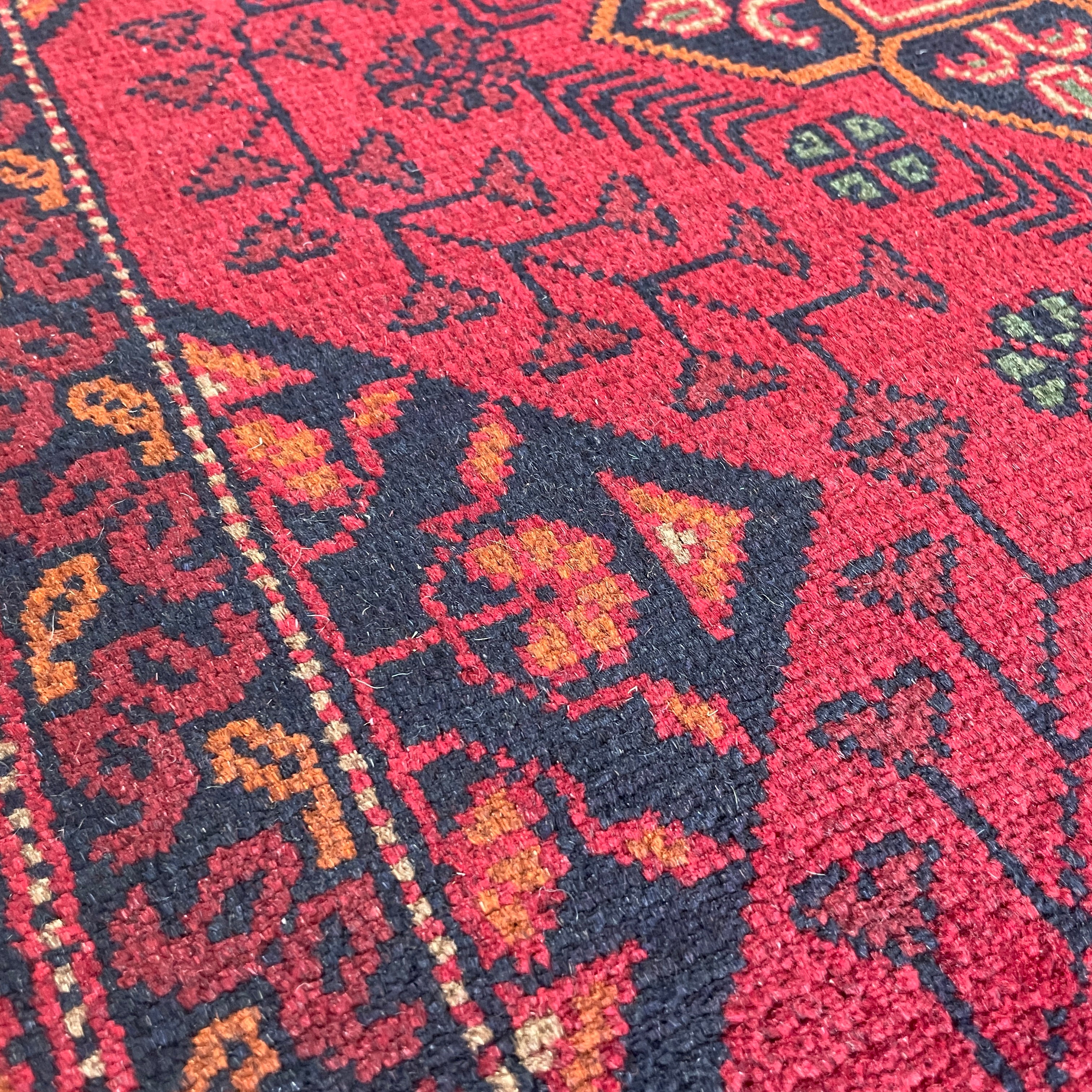 Afghan Khal Muhammadi Runner