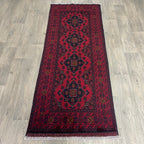 Afghan Khal Muhammadi Runner