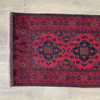 Afghan Khal Muhammadi Runner