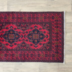 Afghan Khal Muhammadi Runner