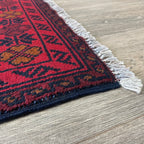 Afghan Khal Muhammadi Runner