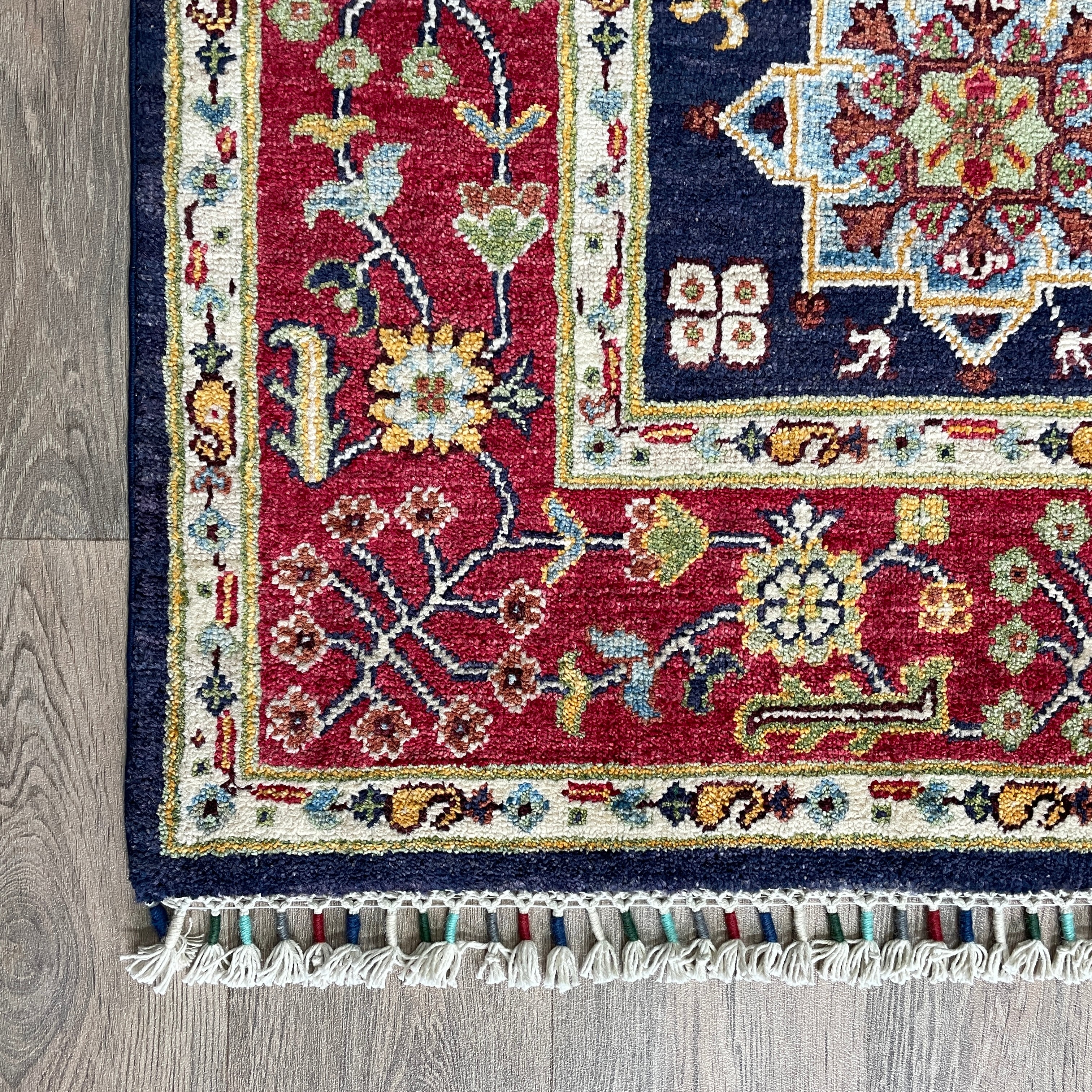 Afghan Sultani Rug