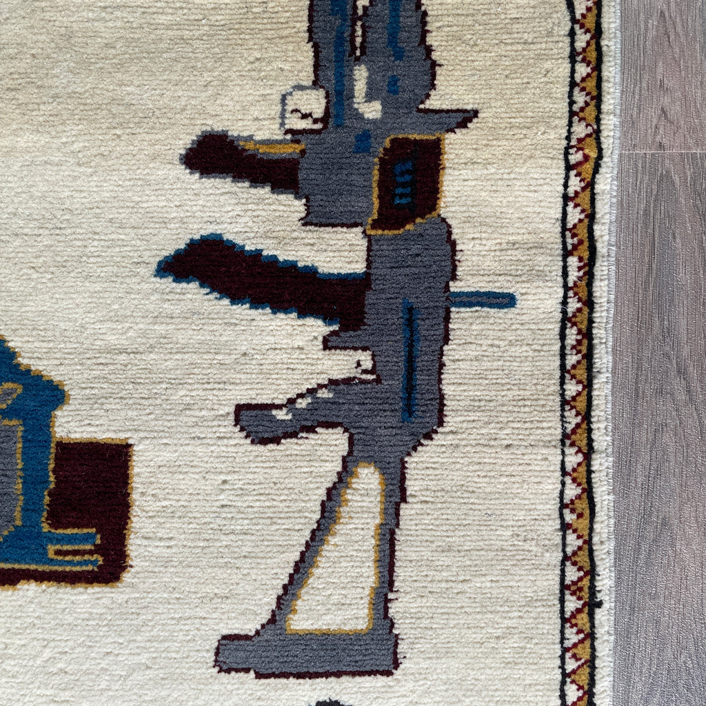 Afghan War Rug