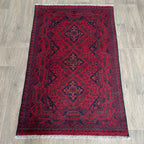 Afghan Khal Muhammadi Rug