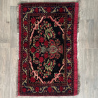 Old Afghan Baluch Small Rug c. 1970