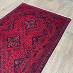 Afghan Khal Muhammadi Rug