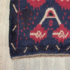 Afghan Baluch Rug