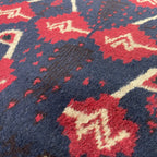 Afghan Baluch Rug