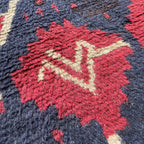 Afghan Baluch Rug