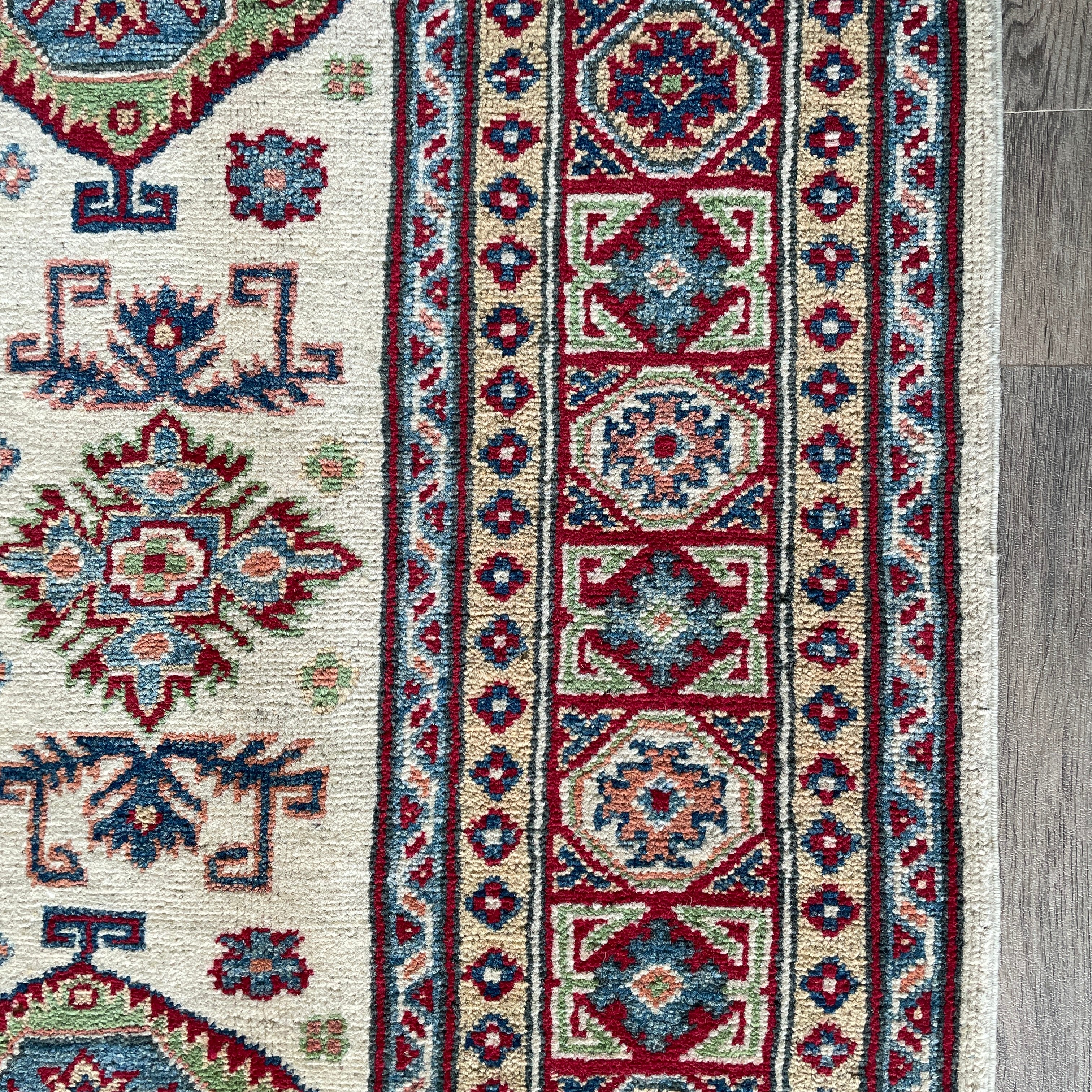 Afghan Yakash Kazak Rug