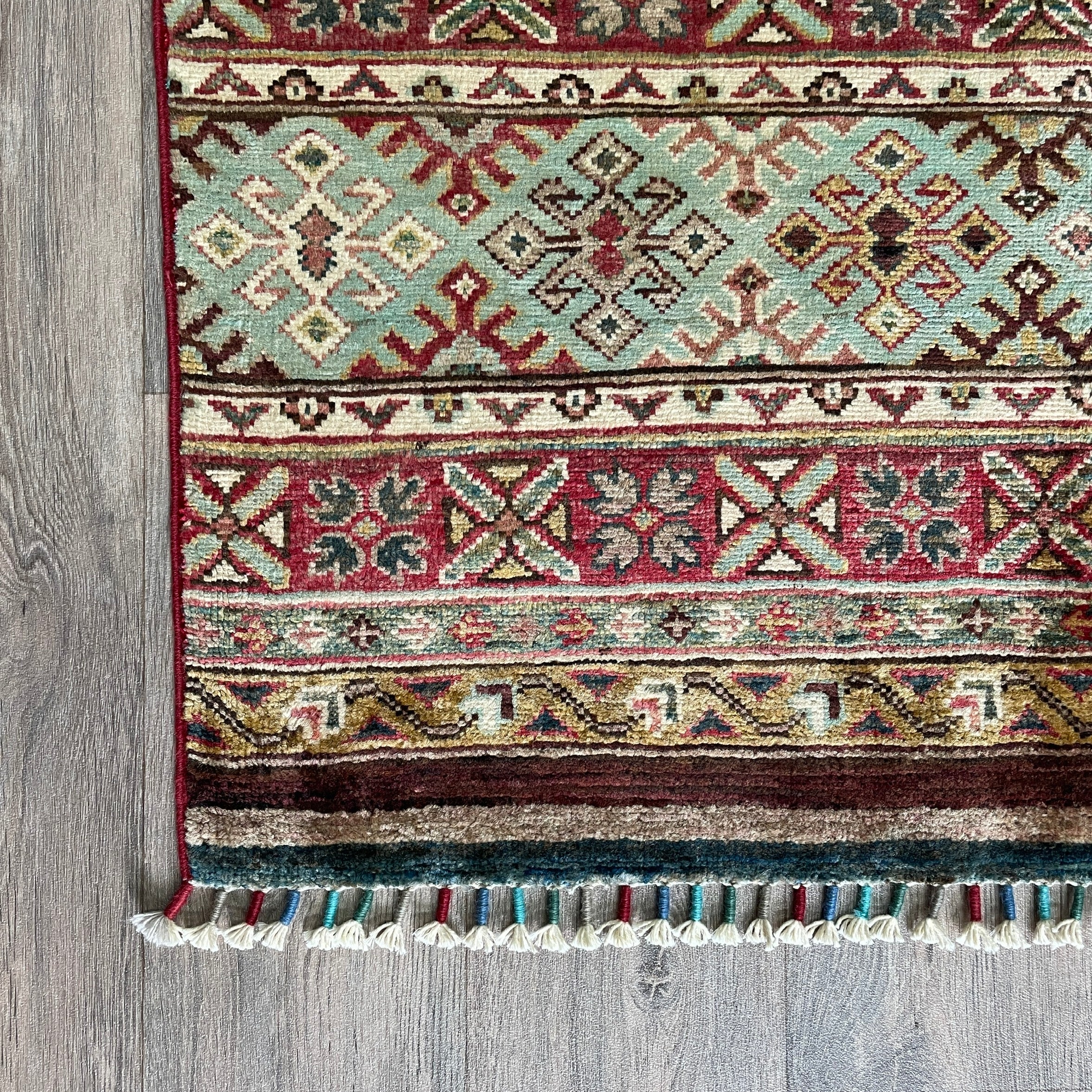 215 x 160 cm | Afghan Khorjin Rug