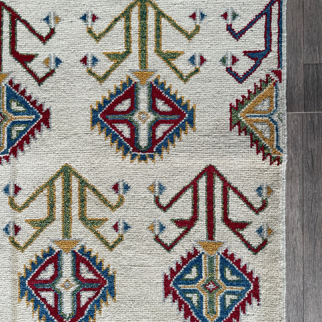 Afghan Khorjin Rug