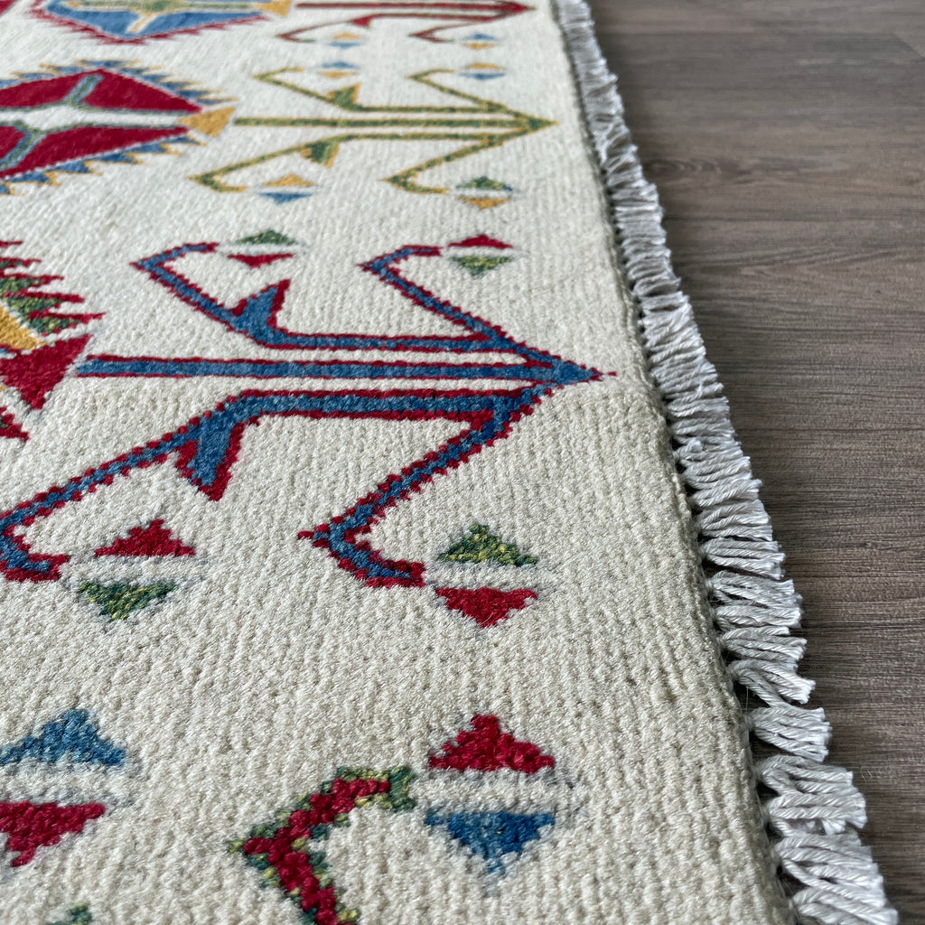 Afghan Khorjin Rug