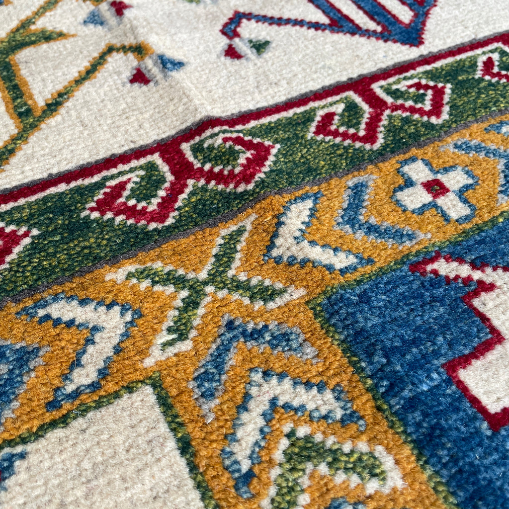 Afghan Khorjin Rug