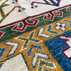 Afghan Khorjin Rug
