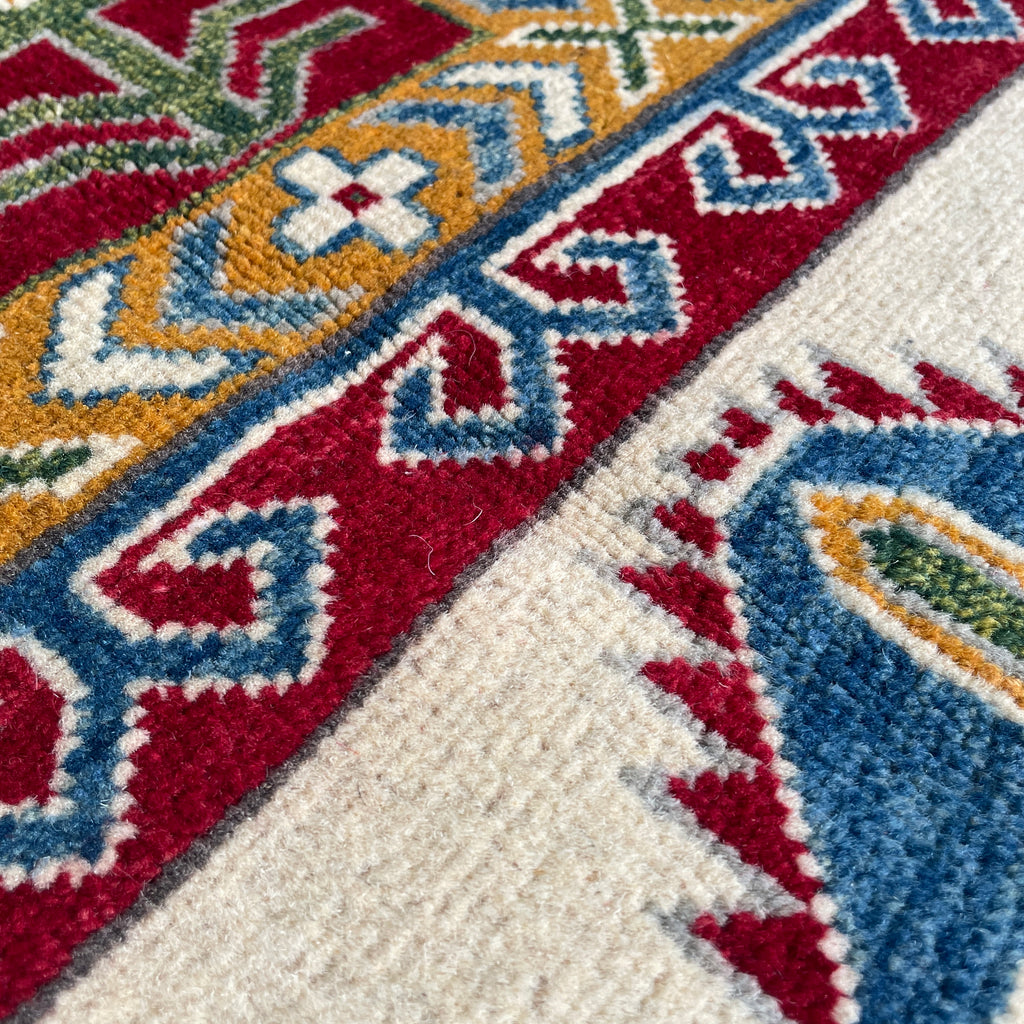Afghan Khorjin Rug