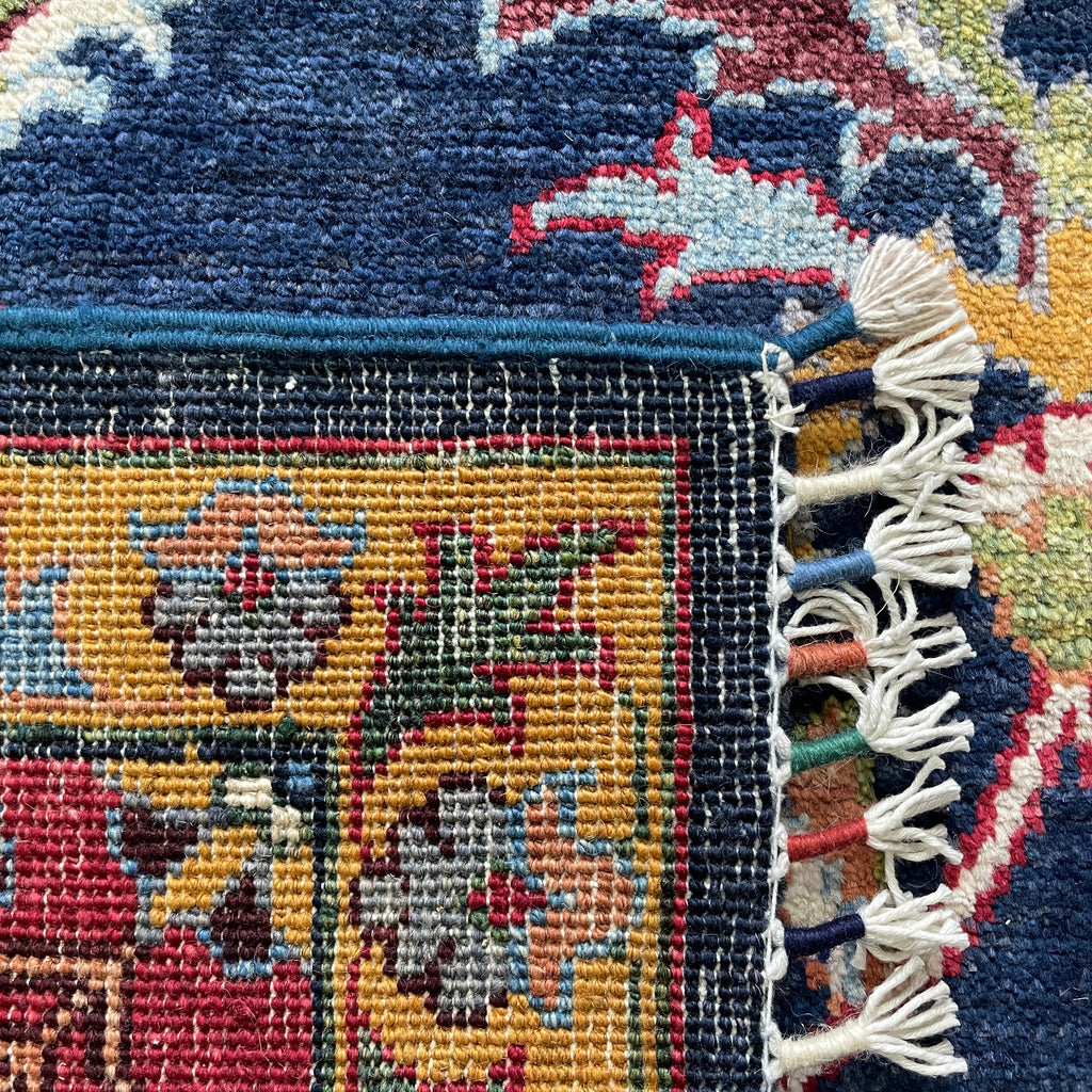 Afghan Sultani Rug