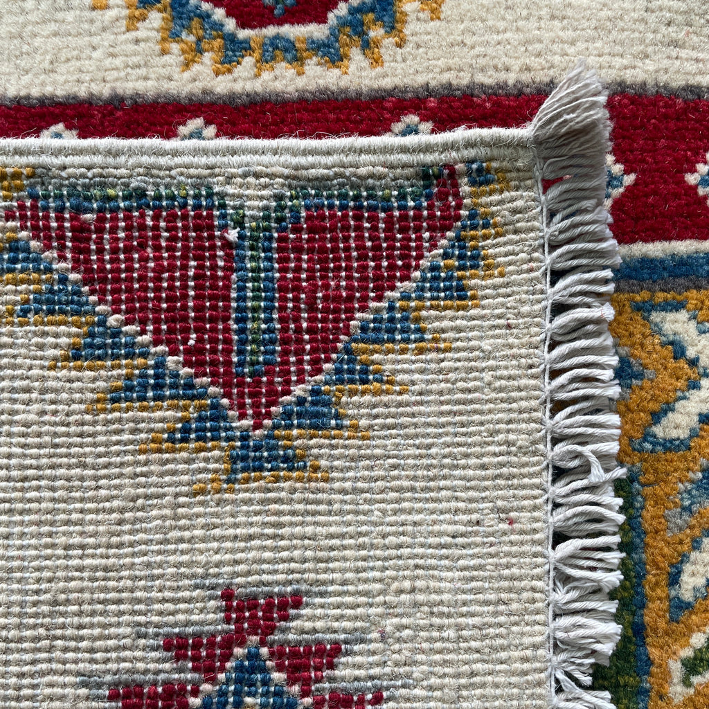 Afghan Khorjin Rug
