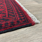 158 x 101 cm | Afghan Aqcha Rug