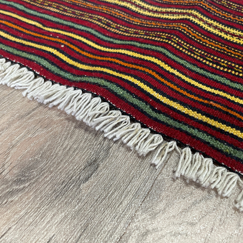 Afghan Jajim Kilim Rug