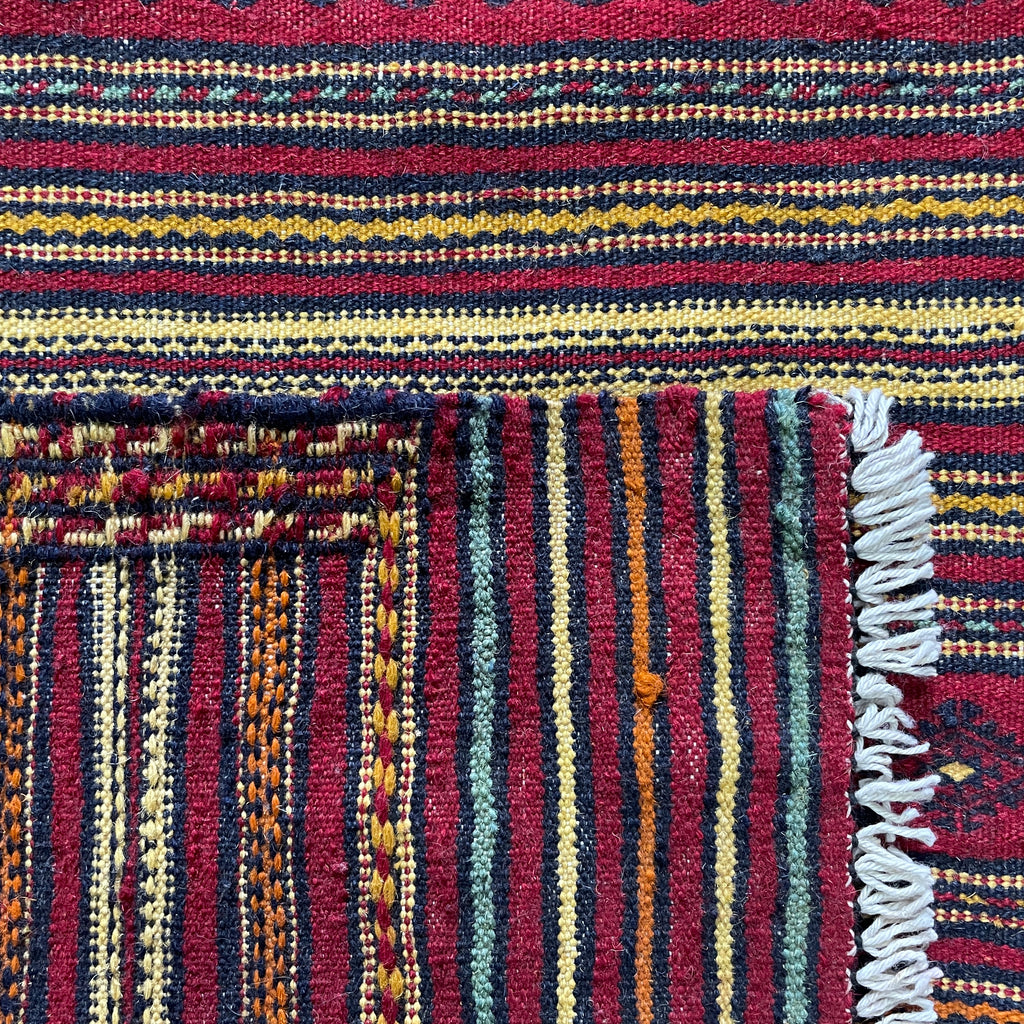 Afghan Jajim Kilim Rug