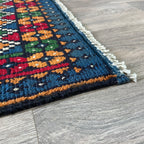 155 x 91 cm | Afghan Aqcha Rug