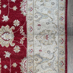 Afghan Sultanabad Rug