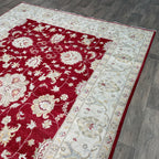 Afghan Sultanabad Rug