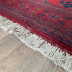 160 x 104 cm | Afghan Khal Muhammadi Rug