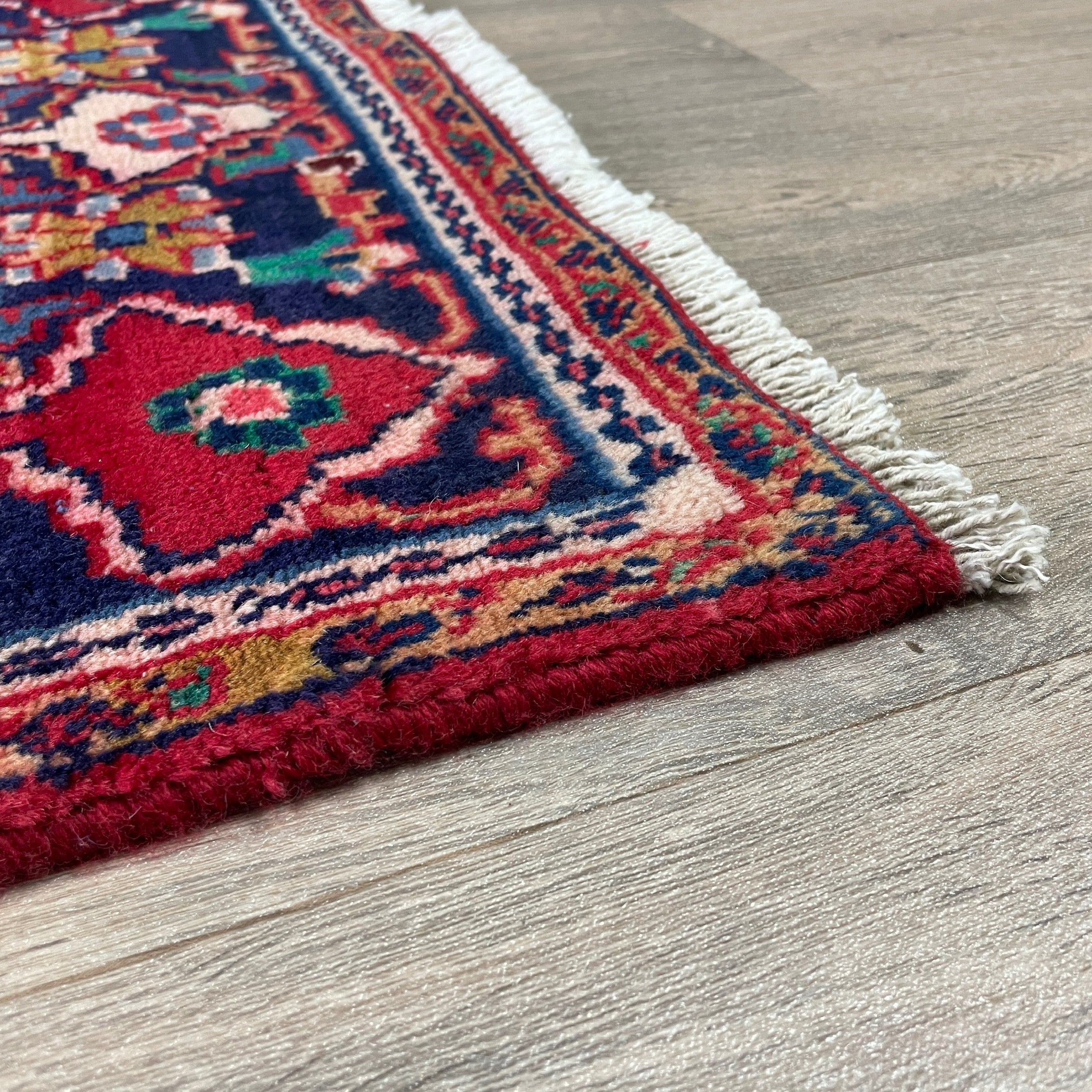 228 x 150 cm | Persian Hamadan Rug (Old 1970)