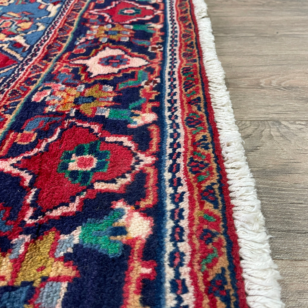 228 x 150 cm | Persian Hamadan Rug (Old 1970)