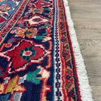 228 x 150 cm | Persian Hamadan Rug (Old 1970)