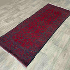 Afghan Khal Muhammadi Runner