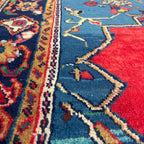 228 x 150 cm | Persian Hamadan Rug (Old 1970)