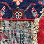 228 x 150 cm | Persian Hamadan Rug (Old 1970)