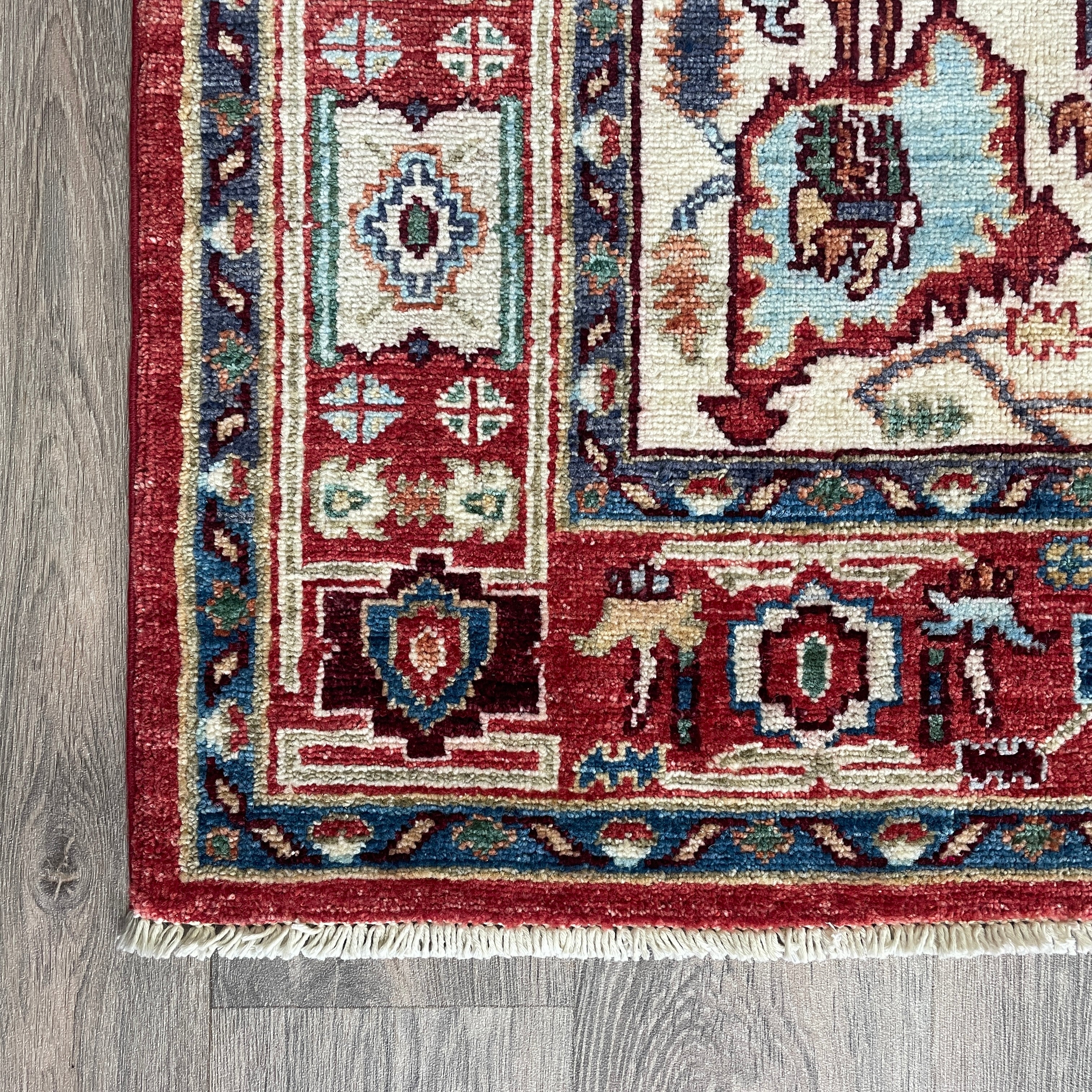 Persian Heriz Rug