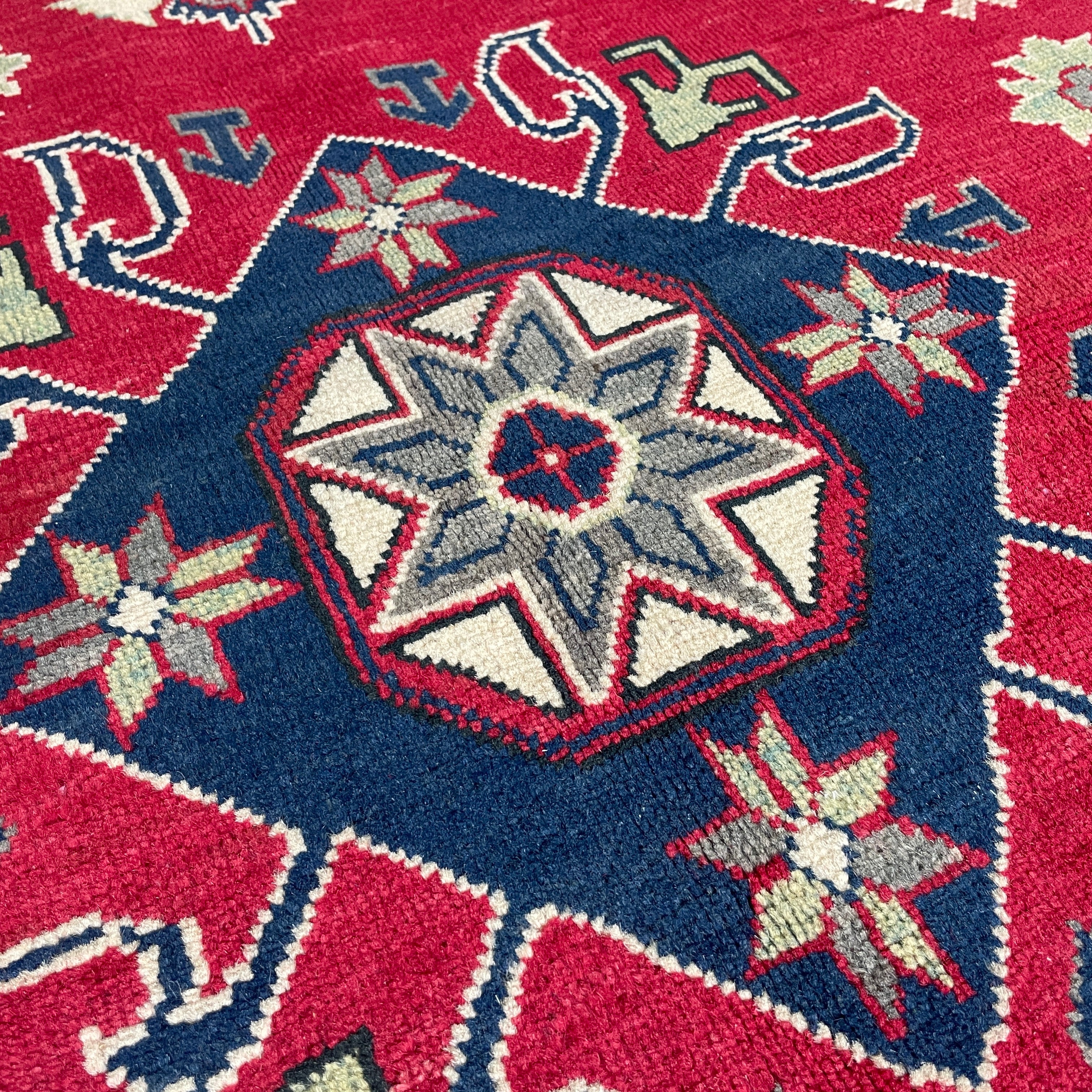 Afghan Yakash Kazak Rug