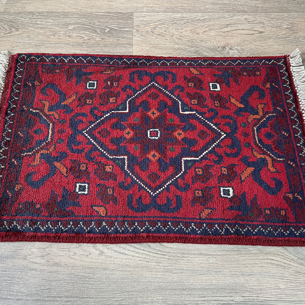 Afghan Khal Muhammadi Door Mat
