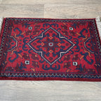 Afghan Khal Muhammadi Door Mat