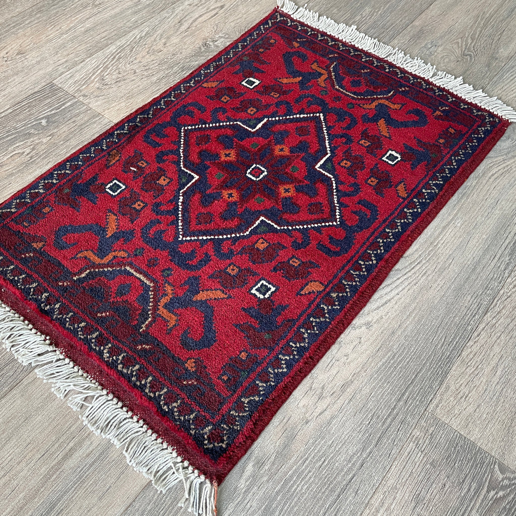 Afghan Khal Muhammadi Door Mat