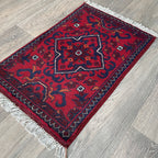 Afghan Khal Muhammadi Door Mat