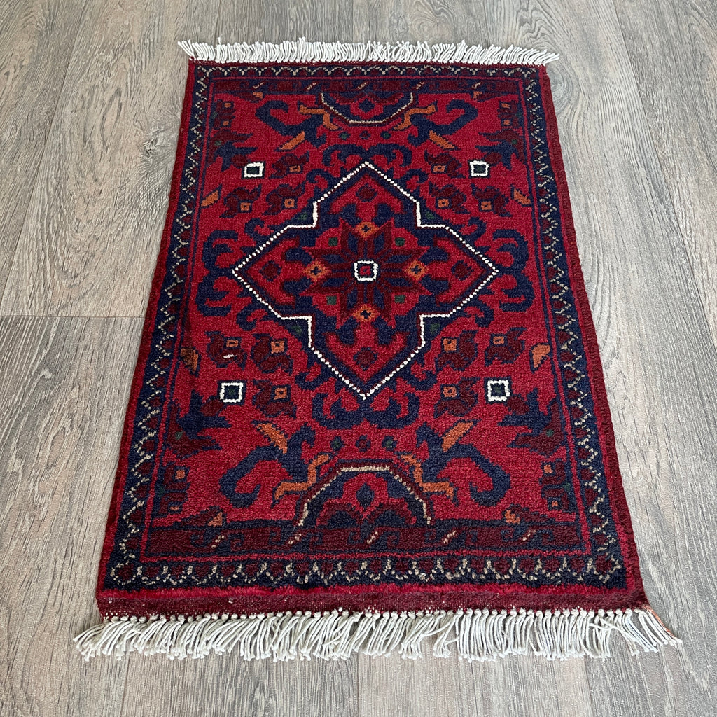 Afghan Khal Muhammadi Door Mat