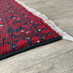 Afghan Aqcha Rug