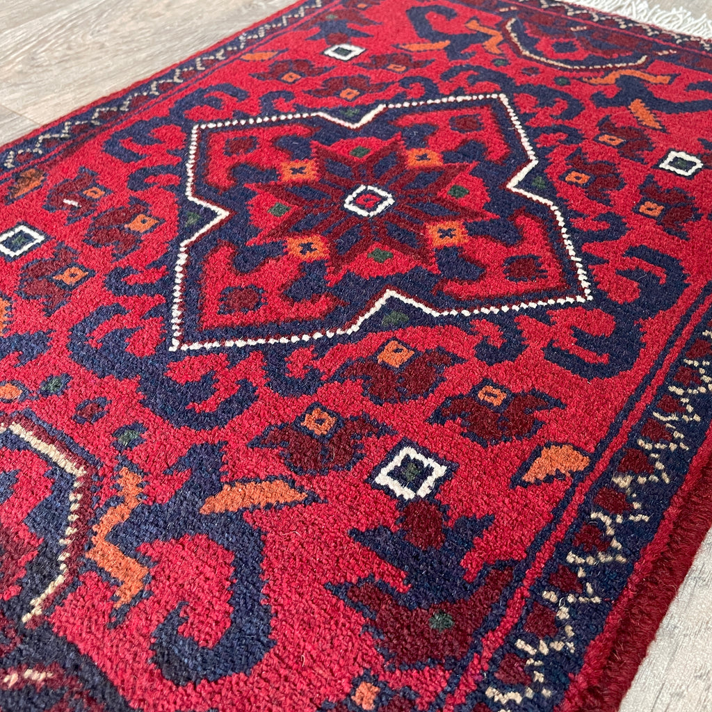 Afghan Khal Muhammadi Door Mat