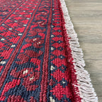 Afghan Aqcha Rug