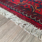 Afghan Khal Muhammadi Door Mat